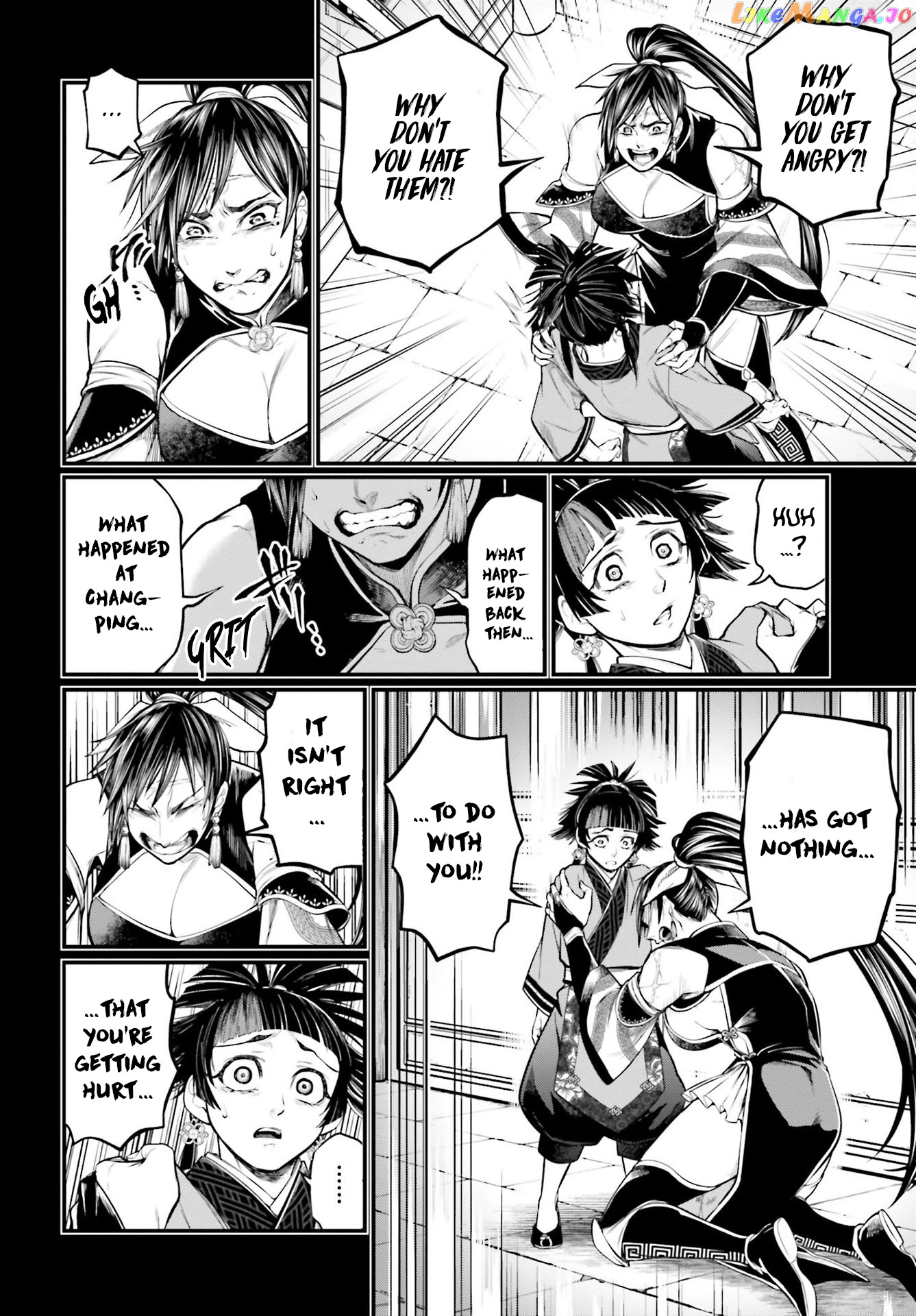 Record Of Ragnarok, Chapter 59 image 33